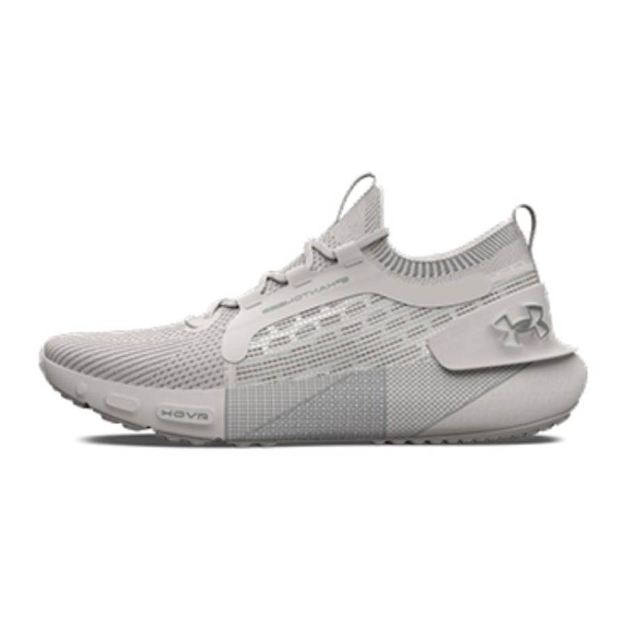 Under Armour Under Armour Hovr Phantom 3 'White Clay Metallic Silver'