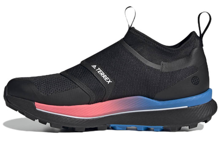 Adidas Terrex Agravic Adidas Pro 'Black Turbo'