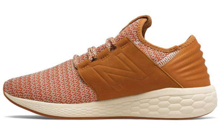 New Balance New Balance Fresh Foam Cruz Hoo guh Sneakers Yellow