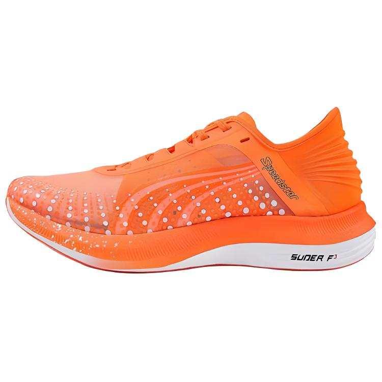 DO-WIN DO WIN Cushioning Rebound Low top Running Shoes Unisex Neon Orange