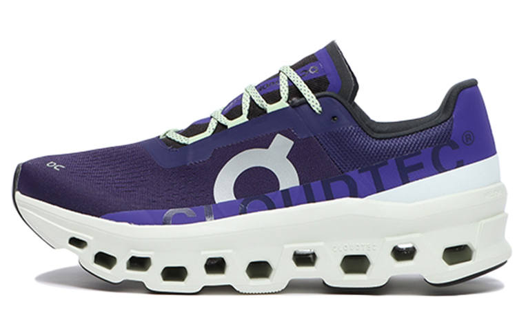 On On Running CloudmOnster Acai Purple Yellow