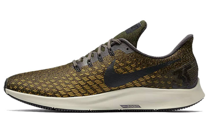 Nike Nike Air Zoom Pegasus 35 'Grey Citron'