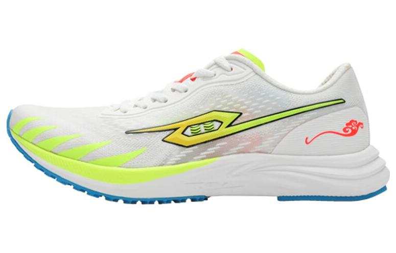 TANSHEZHE Black Horse 2.0 Cushioning Slip Resistant Abrasion Resistant Rebound Low top Running Shoes Unisex White