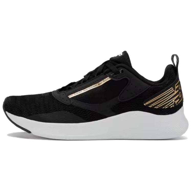 New Balance Beaya Wmns New Balance 'Black Gold Metallic' Women's