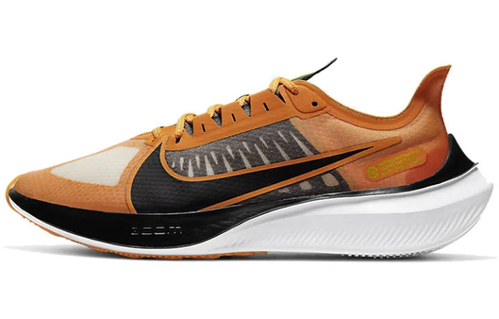 Nike Nike Zoom Gravity 'Kumquat'