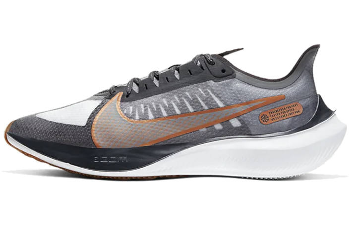 Nike Nike Zoom Gravity Smoke Grey