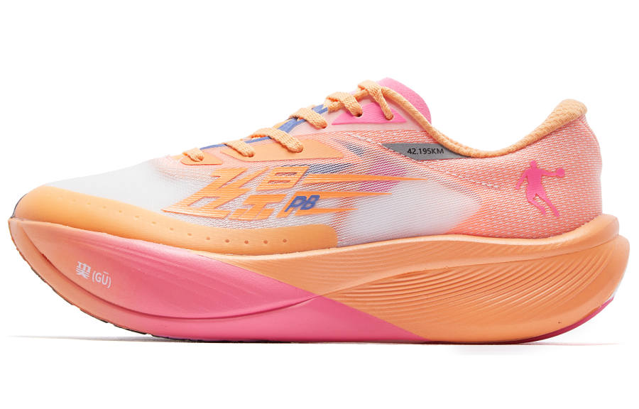 QIAODAN F\PB3.0 Slip Resistant Abrasion Resistant Low top Running Shoes Men's Orange Pink