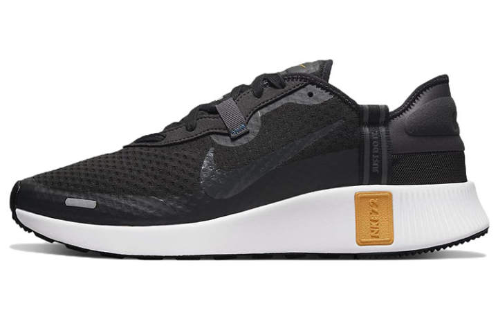 Nike Nike Reposto 'Black Anthracite'