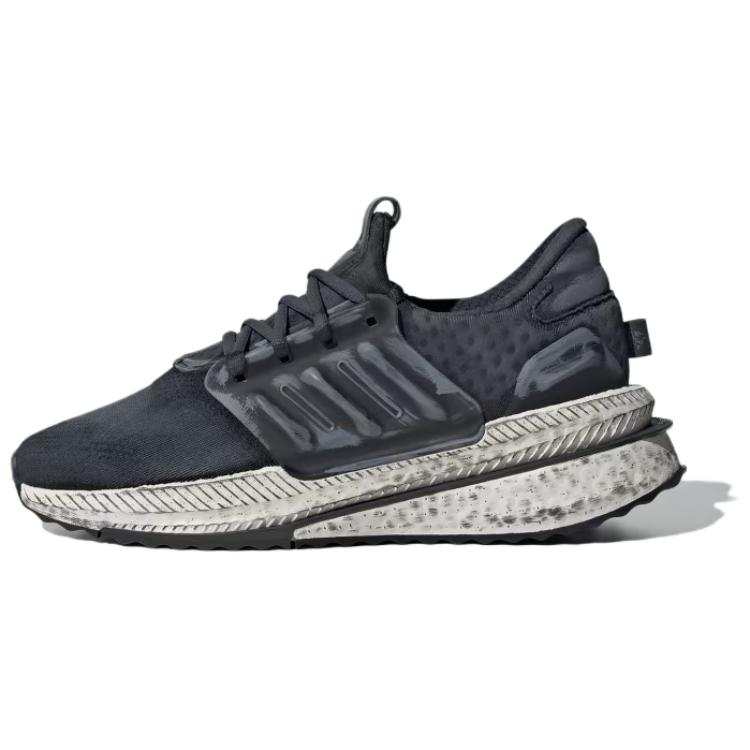 Adidas Adidas X_PLR Slip Resistant And Breathable Low top Casual Running Shoes Women's Carbon Black