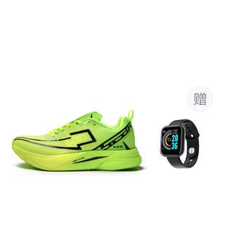 SAIBEIKE SEBK Sebake Hydrogen 2.0 PRO Cushioning Slip Resistant Breathable Cushioning Slip Resistant Breathable Low top