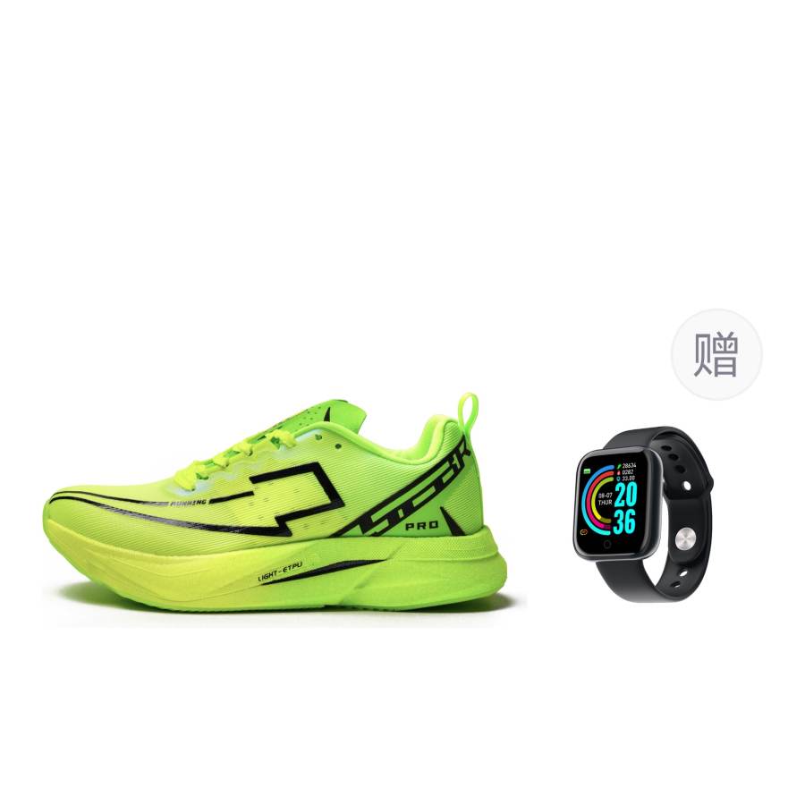 SAIBEIKE SEBK Sebake Hydrogen 2.0 PRO Cushioning Slip Resistant Breathable Cushioning Slip Resistant Breathable Low top