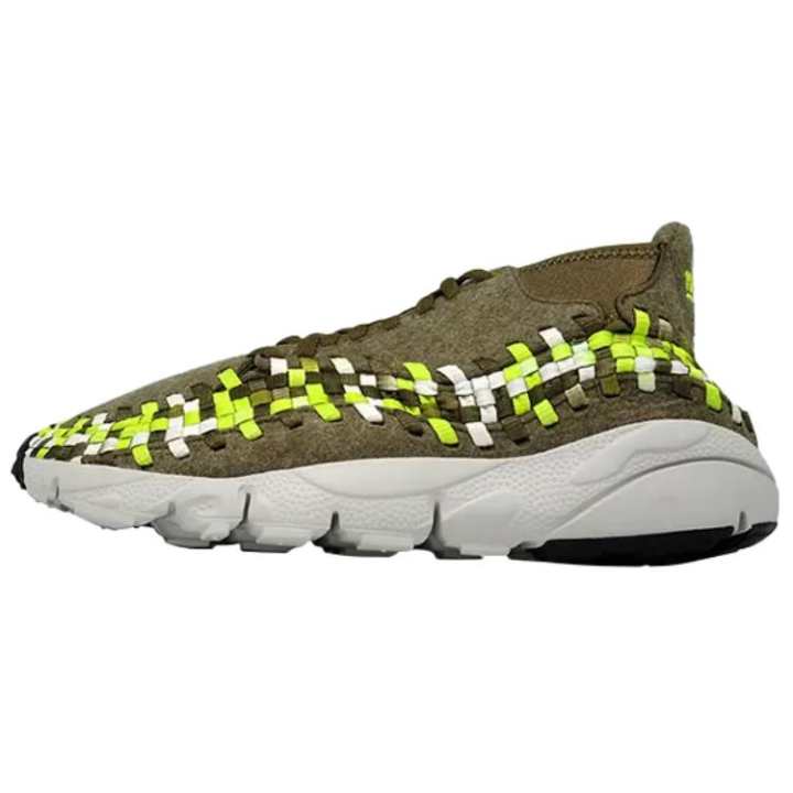 Nike Nike Air Footscape Running Shoes Men's Brown