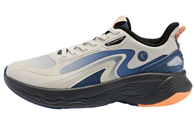 QIAODAN Iridescent 4.0 Cushioning Low top Running Shoes Men's White Gray