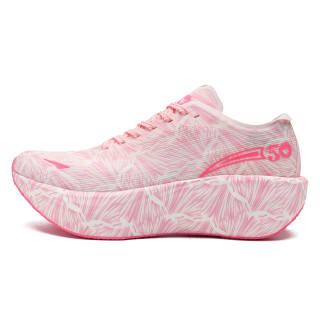 50 Low top Marathon Running Shoes Unisex Silver Red Pink Peach