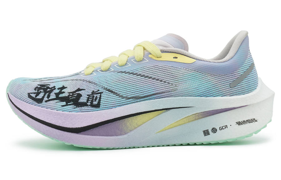 Li-Ning Li Ning Feidian 4 Challenger Low top Running Shoes Men's Cyan Purple