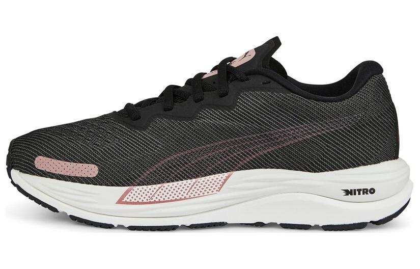 Puma Women's Velocity Nitro 2 'Black Rose Gold'