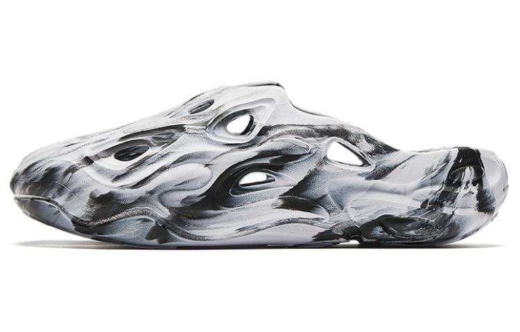 Anta Chao Bai, Comfortable Closed Toe Slippers Men's White Black