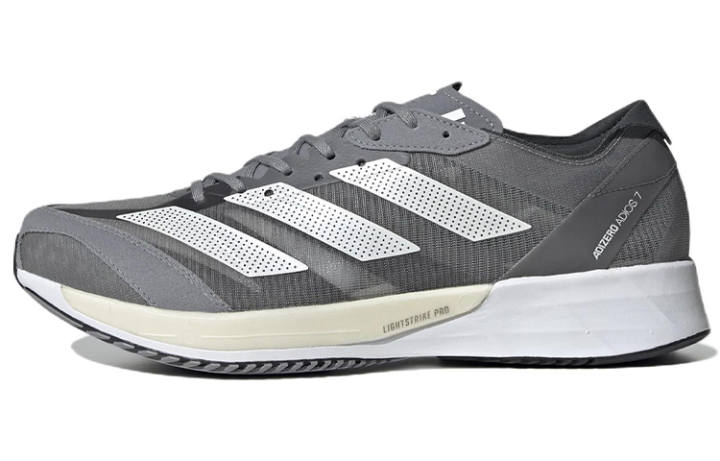Adidas Adidas Adizero Adios 7 'Grey Zero Metallic'