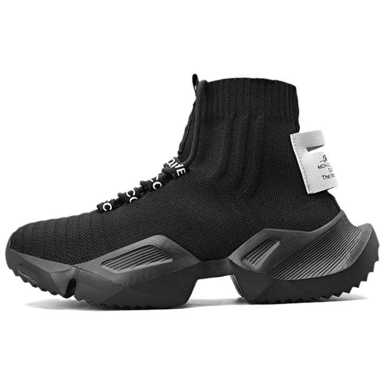 BIANSULONG Cushioning Slip Resistant Abrasion Resistant High top Chunky Sneakers Men's Black