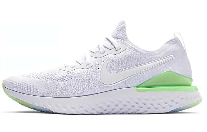 Nike Nike Epic React Flyknit 2 8 bit