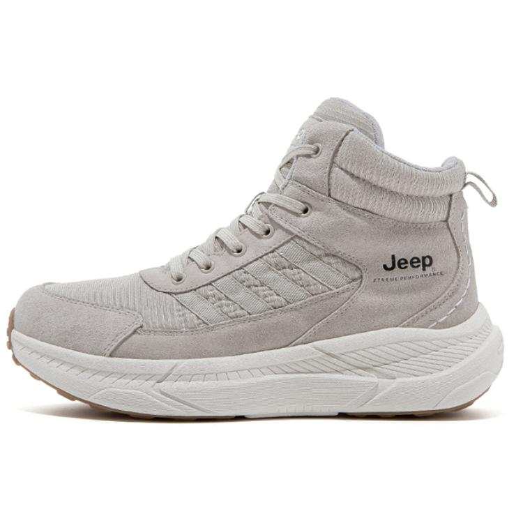 Jeep Jeep Ankle Boots Men's Sand