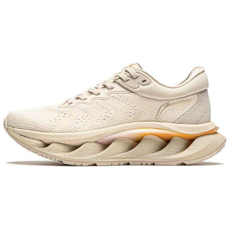 Li-Ning Li Ning Slip Resistant Lightweight Non slip Lightweight Running Shoes Women's Oat Gray