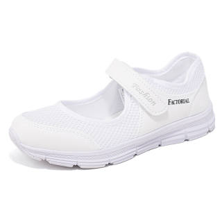 FACTORIAL Women's Casual Shoes Women's White