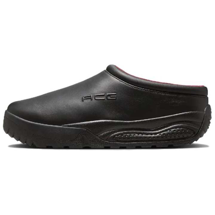 Nike Nike ACG Rufus Outdoor Shoes Unisex Black