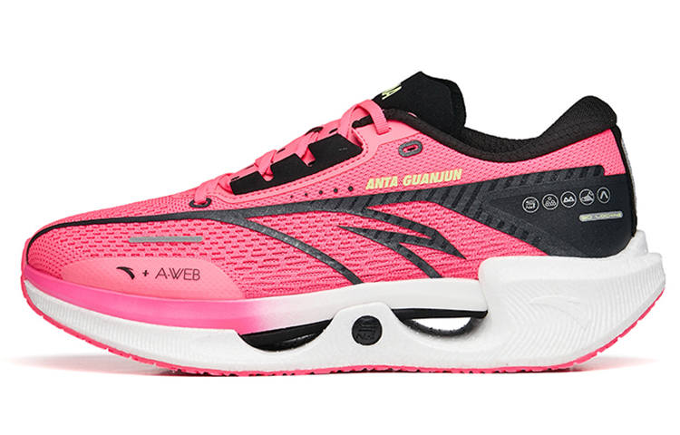Anta Hailong, Nitrogen Technology Breathable And Lightweight Low top Running Shoes Men's Pink Black