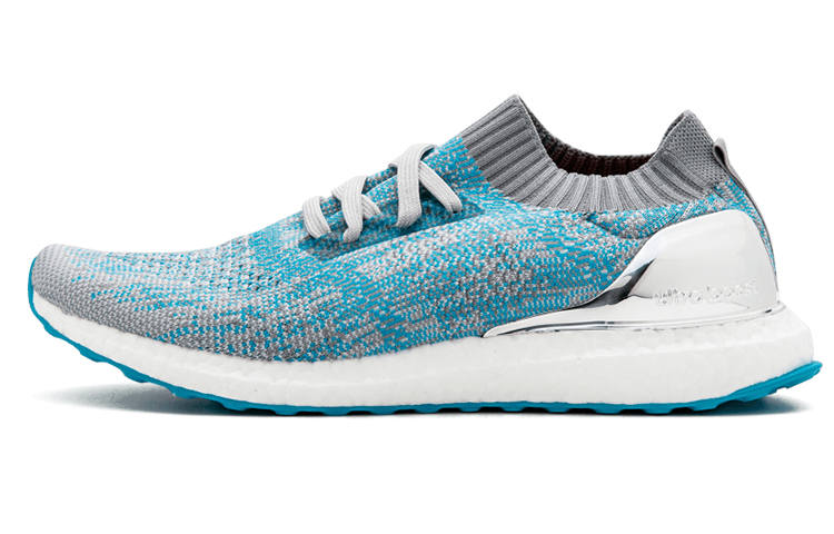Adidas UltraBoost Uncaged Kolor x UltraBoost Uncaged Adidas 'Kolor'