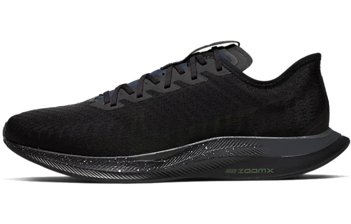 Nike Nike Zoom Pegasus Turbo 2 Special Edition 'Black'