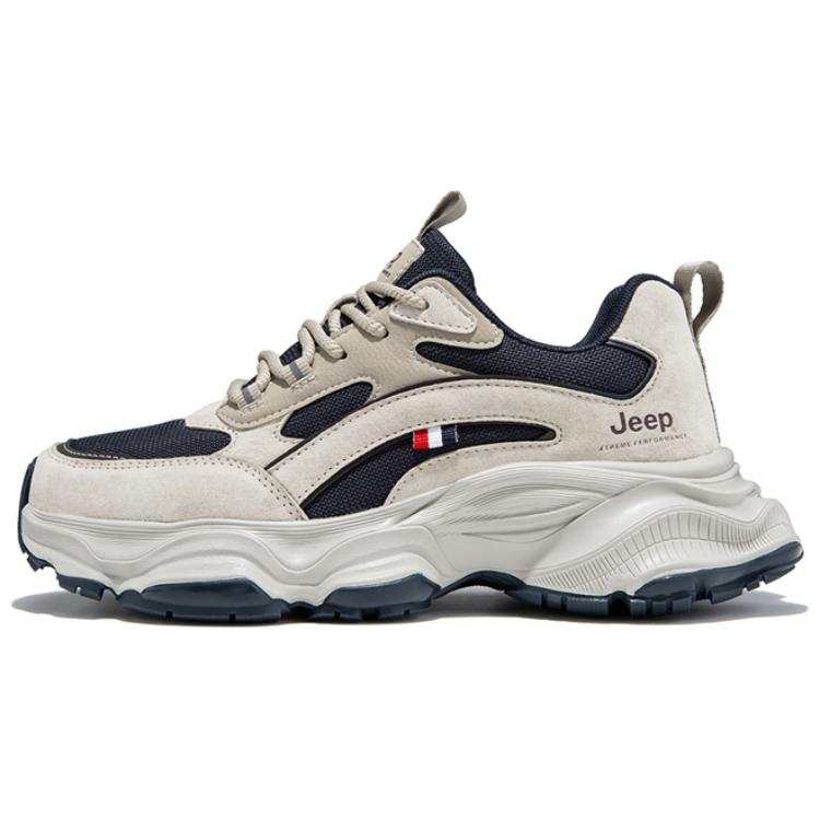 Jeep Low top Chunky Sneakers Men's Sand Dark Blue