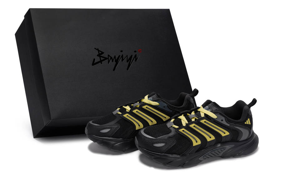 Adidas Adidas CLIMACOOL BOUNCE Slip Resistant Abrasion Resistant Low top Running Shoes Unisex Black Yellow