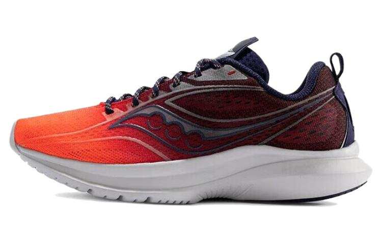 Saucony saucony Kinvara 13 'Night Lite'