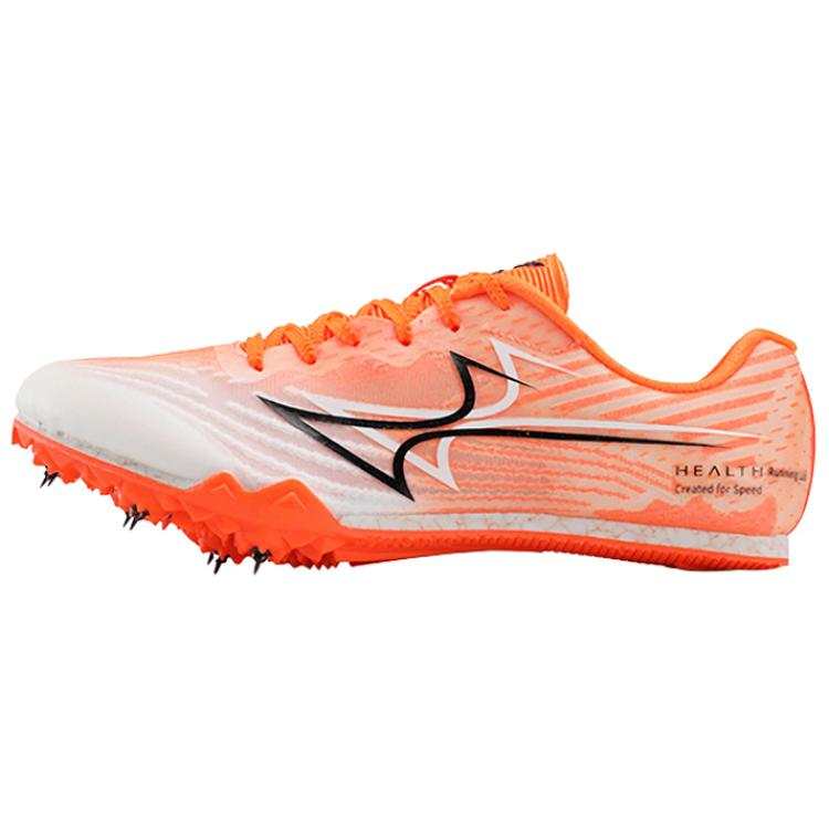 HEALTH 1212 Full Length Carbon Plate Physical Fitness Test & Exam Track & Field Competition Running Shoes Unisex