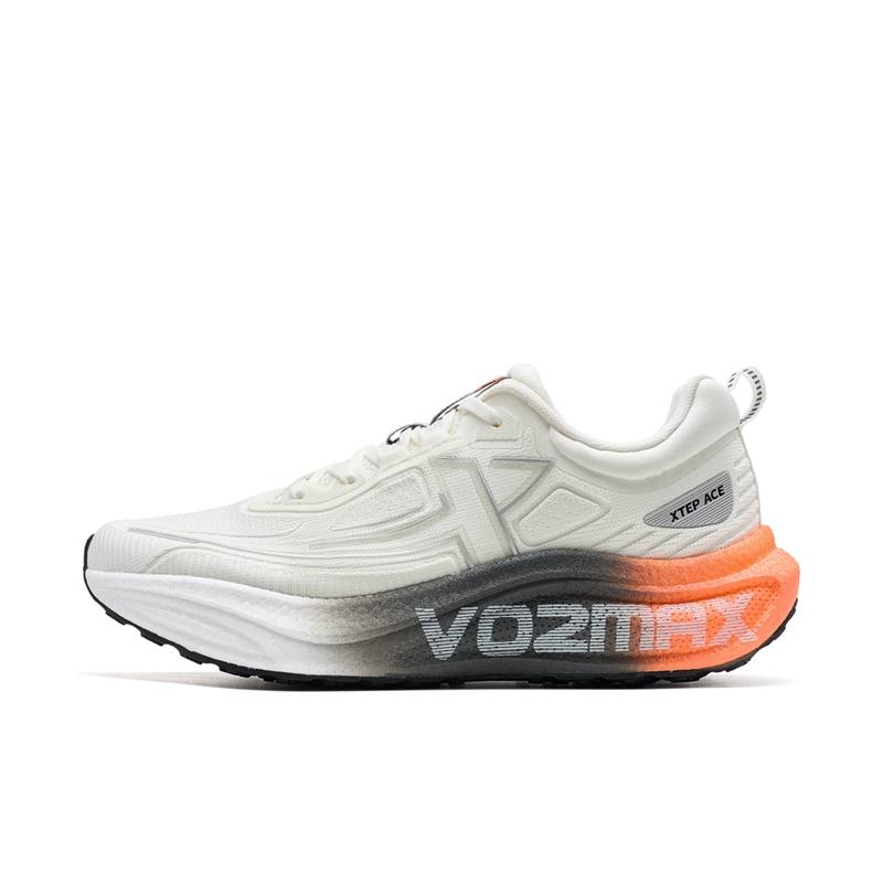 XTEP Cushioning, Wear Resistant Low top Sprint Running Shoes Men's Sail White