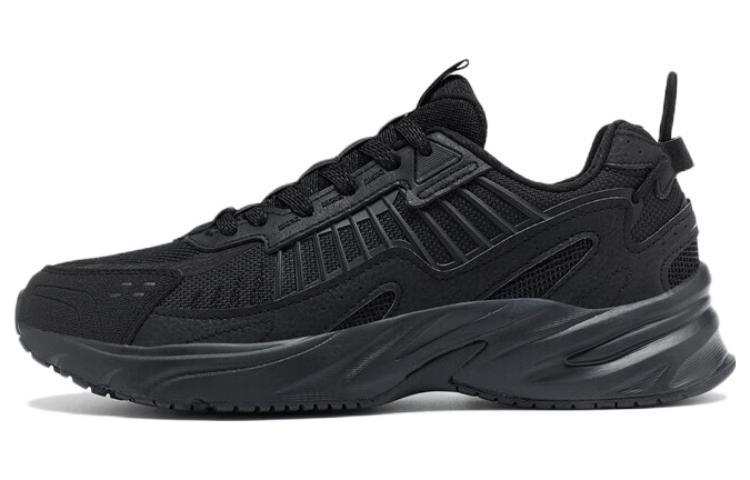 XTEP XTEP Soft And Comfortable Textile, Synthetic Leather Slip Resistant, Abrasion Resistant, Breathable Low top