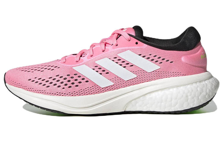 Adidas Adidas Wmns Supernova 2 'Beam Pink' Women's