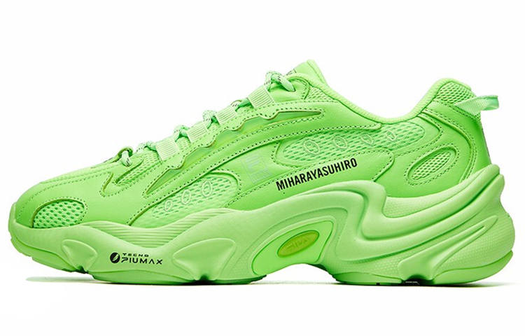 FILA Mihara X FILA Pentera Low Top Sneakers Green