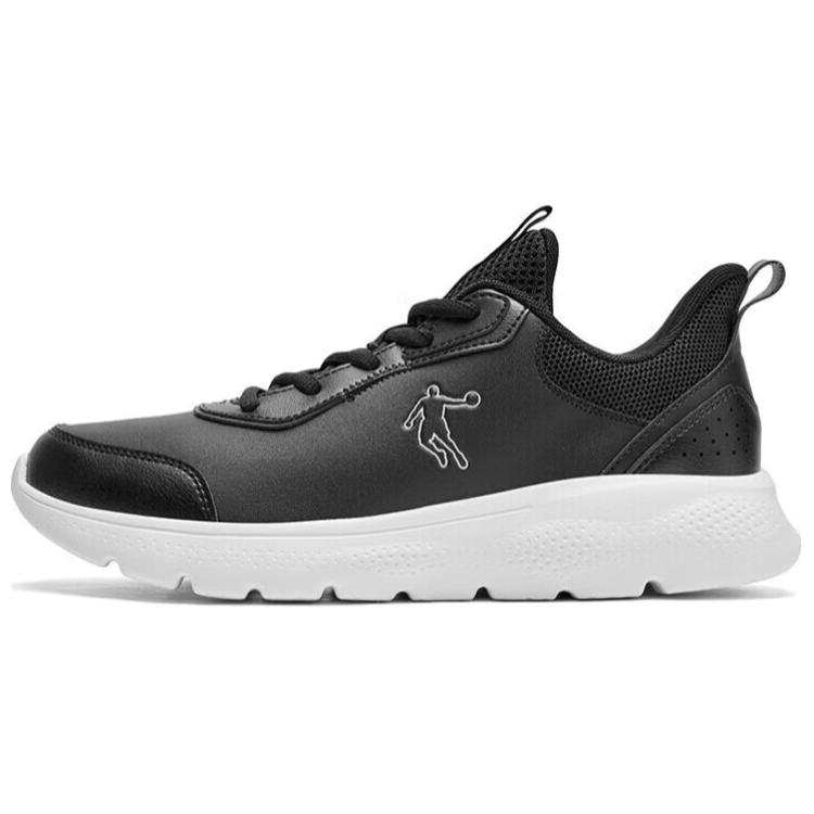 QIAODAN Chui Rain Running Shoes Men's Low Top Black/Jordan White