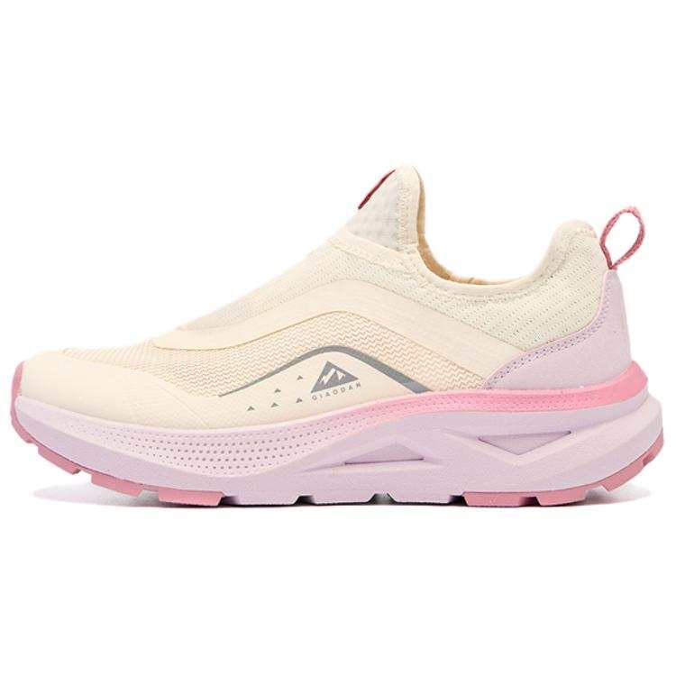 QIAODAN Abrasion Resistant Quick Dry Low top Trail Running Shoes Women's Beige Pink