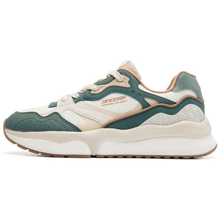 QIAODAN Horizontal And Vertical VI Cushioning Slip Resistant Low top Casual Shoes Men's White Green