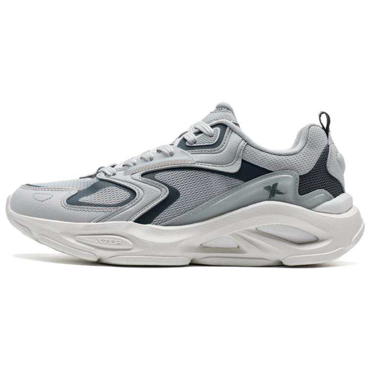 XTEP Yuan Qi 2.0 Abrasion Resistant Low top Casual Shoes Men's Gray