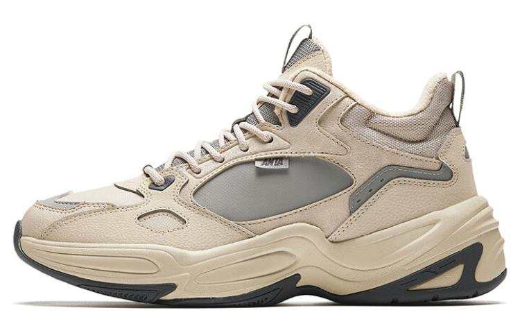 Anta Comfortable Round Toe Cushioning, Wear Resistant High top Casual Shoes Men's Gray