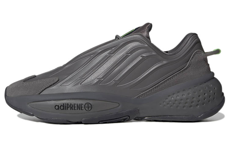 Adidas Originals Adidas Ozrah 'Grey'