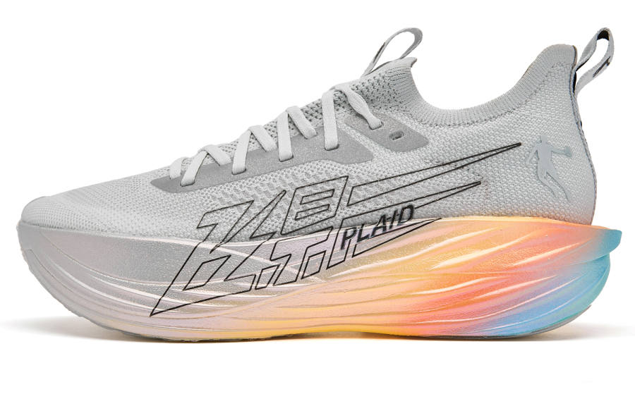 QIAODAN Feiying Plaid 1.5 Low top Q KUNGFU PRO HP Rebound Technology Marathon Running Shoes Men's