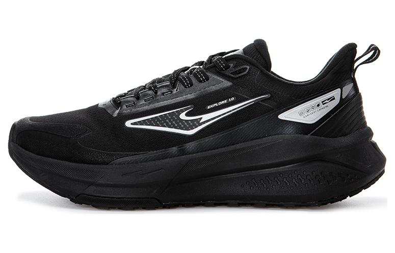 Erke Cushioning, Wear Resistant Low top Casual Running Shoes Men's Black Silver
