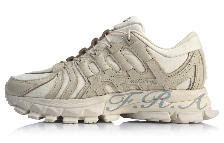 Li-Ning LiNing Stability 'Light Brown'