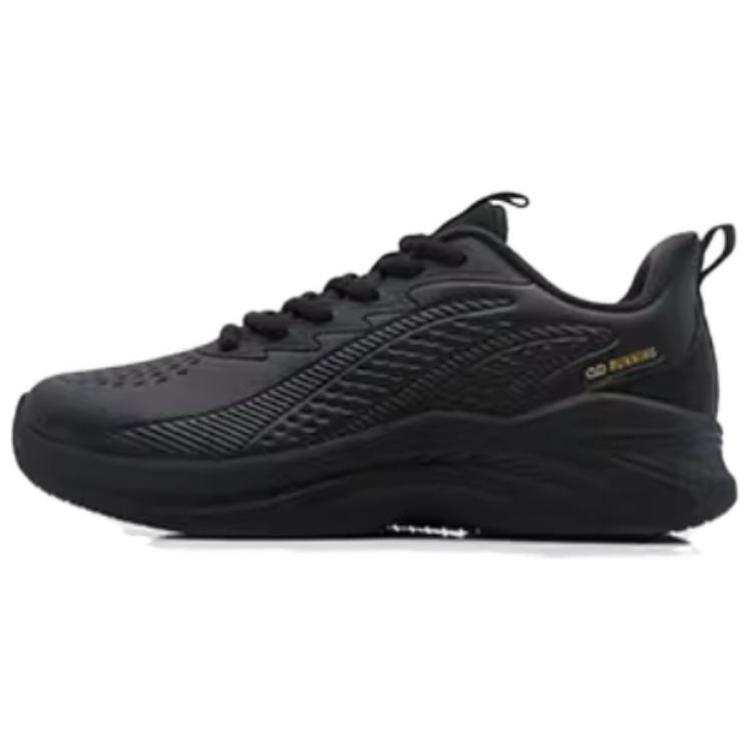 QIAODAN Cushioning Waterproof Low top Running Shoes Men's Black