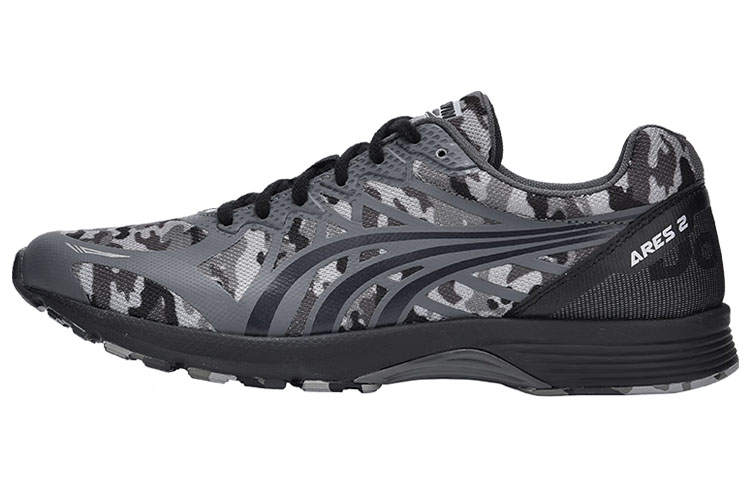 DO-WIN DO WIN Warlord Ii Fabric Cushioning Slip Resistant Abrasion Resistant Low top Sprint Running Shoes Unisex